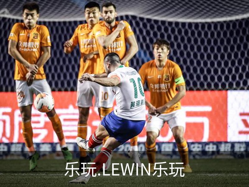 走进乐玩.LEWIN乐玩